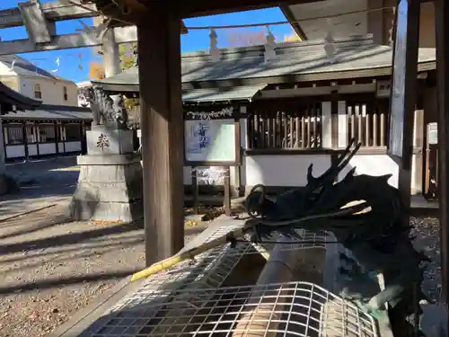 北野神社(東京都)