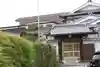 西光寺(京都府)