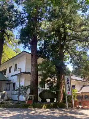 白山比咩神社(石川県)