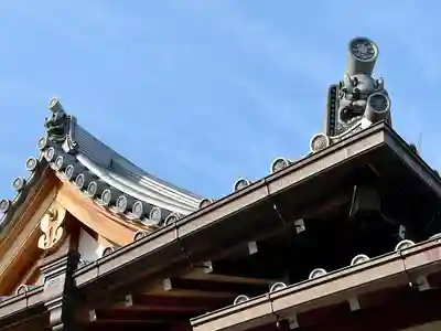 養寿院(東京都)