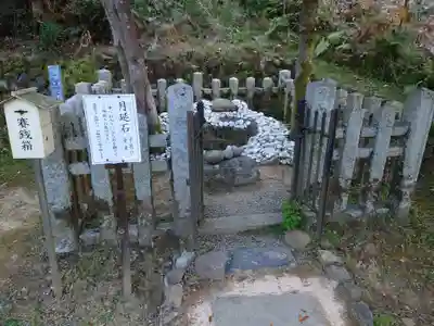 月読神社（松尾大社摂社）(京都府)