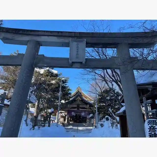 彌彦神社 (伊夜日子神社)の鳥居