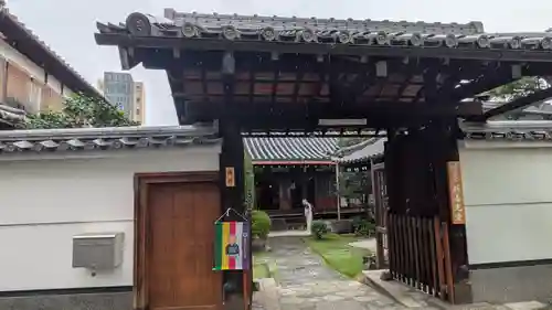 来迎堂 新善光寺(京都府)