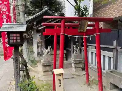 御園神社の鳥居