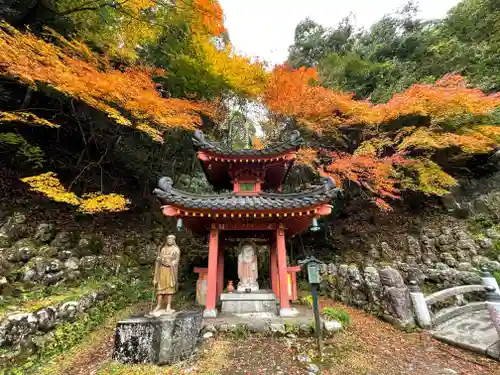 愛宕念仏寺の末社・摂社