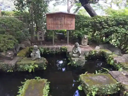 長谷寺の庭園