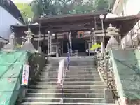 極楽寺(愛媛県)