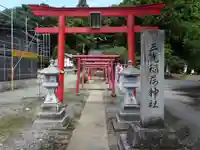三光稲荷神社の鳥居