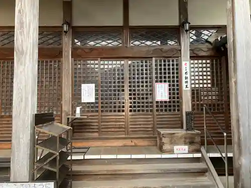 利生院(愛知県)