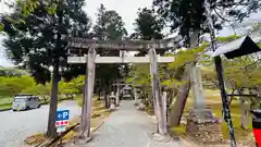 久久比神社(兵庫県)