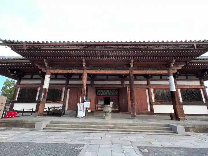 東寺(教王護国寺)(京都府)
