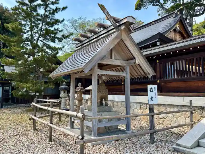 丹後一ノ宮 元伊勢 籠神社(京都府)
