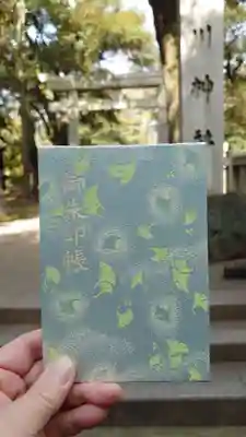 御朱印帳も頂いちゃいました。
ピンク、水色、緑の中から緑をチョイス。