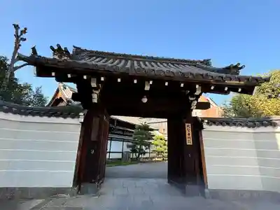 大聖寺門跡(京都府)
