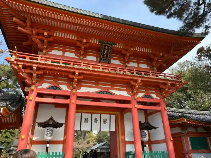 今宮神社の{uncategorized: "未分類", other: "その他", undefined: "問題あり", building: "その他建物", grave: "お墓", sacred_gate: "鳥居", guardian: "狛犬", statue: "像", buddha: "仏像", history: "歴史", nature: "自然", garden: "庭園", animal: "動物", pagoda: "塔", temizu: "手水舎", mountain_gate: "山門・神門", sanctuary: "本殿・本堂", subordinate: "末社・摂社", art: "芸術", scenery: "景色", jizo: "地蔵", ema: "絵馬", goshuin: "御朱印", omikuji: "おみくじ", items: "授与品その他", amulet: "お守り", goshuincho: "御朱印帳", eats: "食事", festival: "お祭り", votive_dance: "神楽", shichigosan: "七五三参", wedding: "結婚式", experience: "体験その他", initially: "初詣", around: "周辺", anti_infection: "感染症対策"}