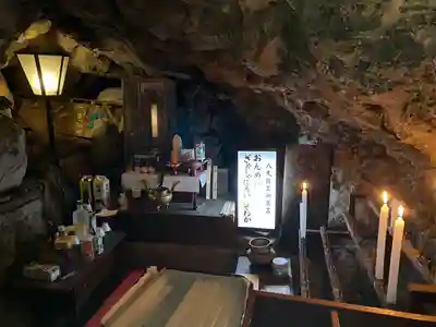 西ノ滝龍水寺(香川県)