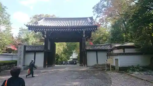 御寺 泉涌寺の山門・神門