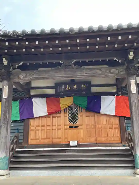 東禅寺(東京都)