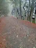 玉置神社(奈良県)