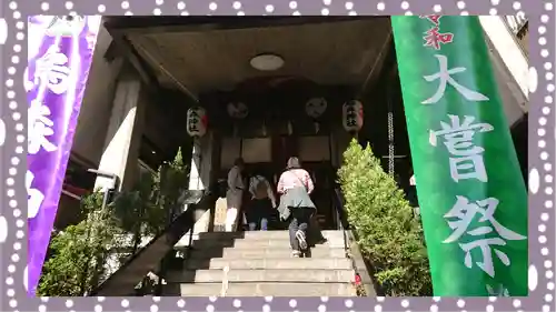 烏森神社(東京都)