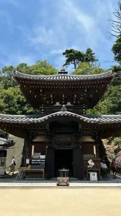 霊火堂の{uncategorized: "未分類", other: "その他", undefined: "問題あり", building: "その他建物", grave: "お墓", sacred_gate: "鳥居", guardian: "狛犬", statue: "像", buddha: "仏像", history: "歴史", nature: "自然", garden: "庭園", animal: "動物", pagoda: "塔", temizu: "手水舎", mountain_gate: "山門・神門", sanctuary: "本殿・本堂", subordinate: "末社・摂社", art: "芸術", scenery: "景色", jizo: "地蔵", ema: "絵馬", goshuin: "御朱印", omikuji: "おみくじ", items: "授与品その他", amulet: "お守り", goshuincho: "御朱印帳", eats: "食事", festival: "お祭り", votive_dance: "神楽", shichigosan: "七五三参", wedding: "結婚式", experience: "体験その他", initially: "初詣", around: "周辺", anti_infection: "感染症対策"}