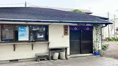 乃木神社(北海道)