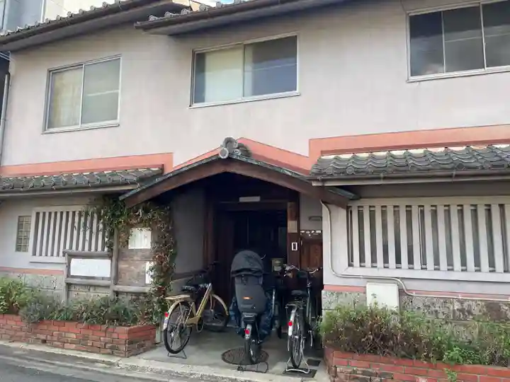 善正寺(京都府)