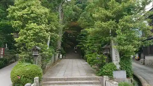 葛城一言主神社のその他建物