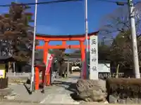 玉諸神社の鳥居