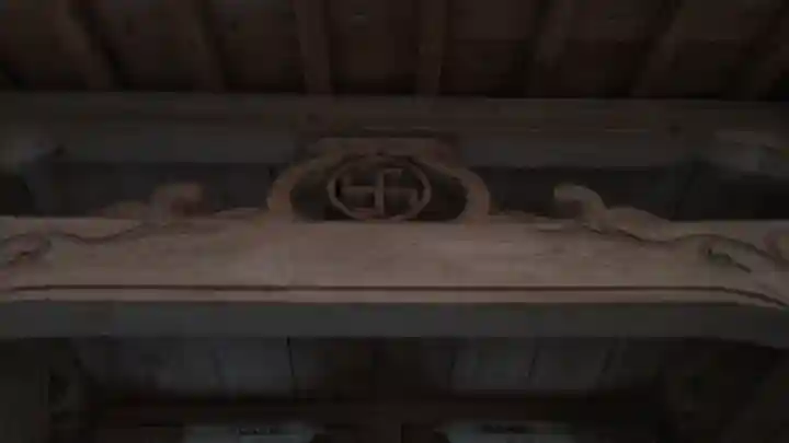 室山熊野神社のその他建物