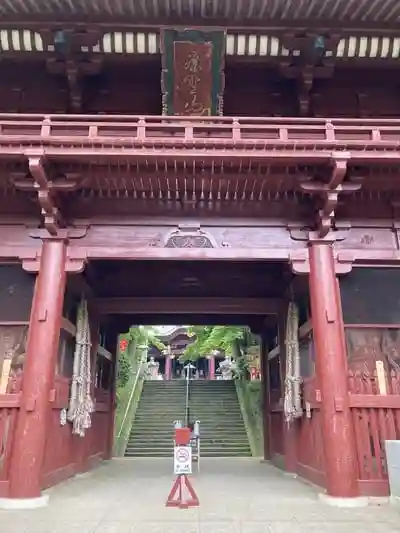 神野寺の山門