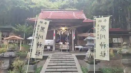黒川神社(宮城県)