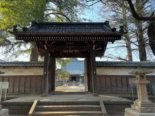慶元寺(東京都)