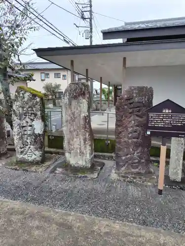 成願寺(静岡県)