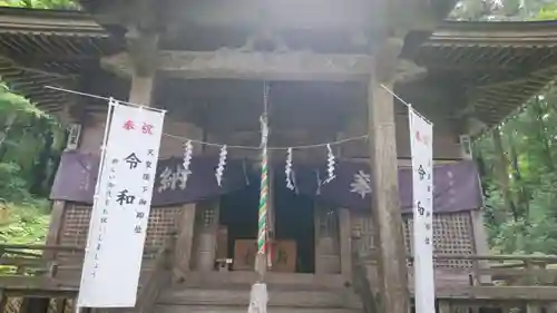 桜松神社(岩手県)