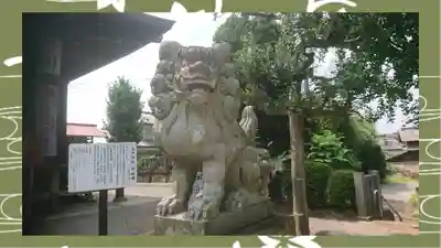 宮戸神社(埼玉県)