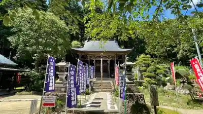 山寺千手院(山形県)