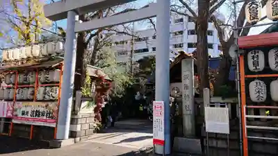 波除神社（波除稲荷神社）の鳥居
