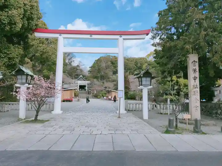 鎌倉宮(神奈川県)