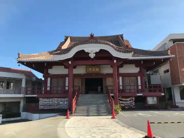 慈眼院の本殿・本堂