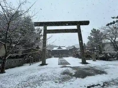 濃飛護國神社(岐阜県)
