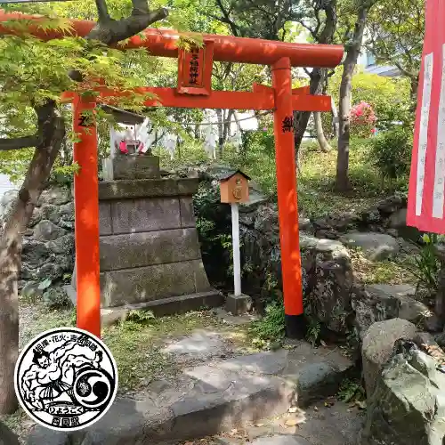 江島杉山神社(東京都)