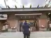 芝大神宮の本殿・本堂