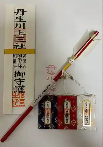 丹生川上神社（中社）(奈良県)