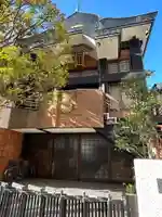 西光寺(東京都)