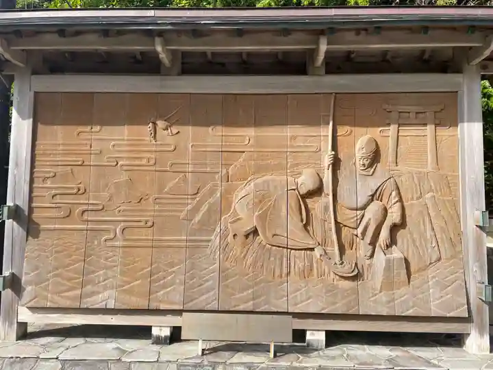 日御碕神社(島根県)