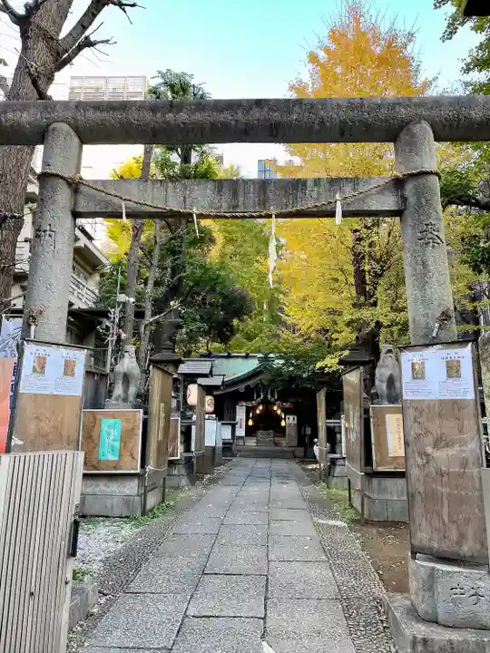 稲荷鬼王神社(東京都)