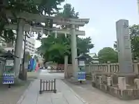 今戸神社(東京都)