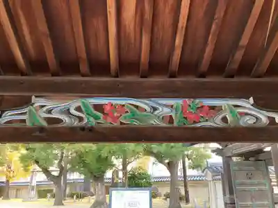 四天王寺(大阪府)