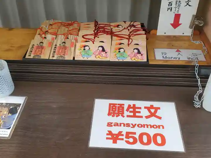 東本願寺本廟 牛久浄苑(牛久大仏)(茨城県)